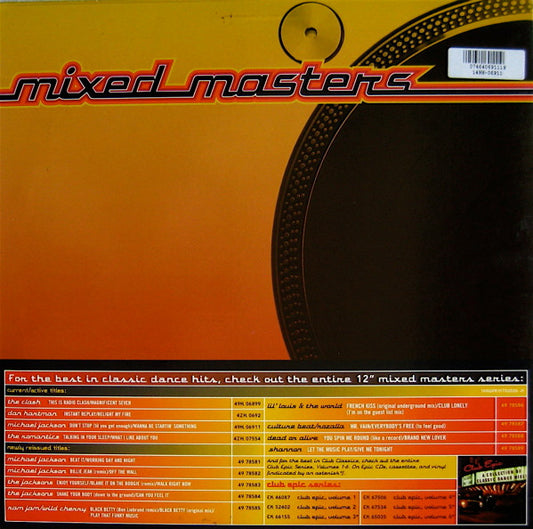 Don't Stop 'Til You Get Enough / Wanna Be Startin' Somethin'