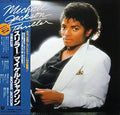 Thriller = スリラー