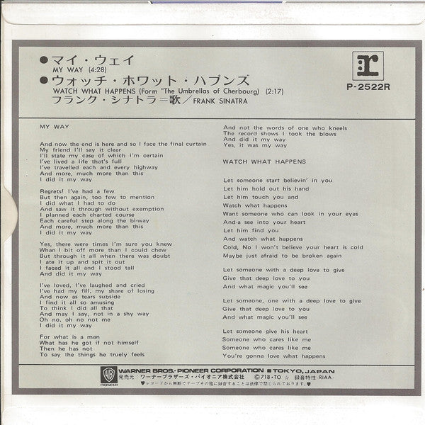 My Way / Watch What Happens (From "The Umbrellas Of Cherbourg")