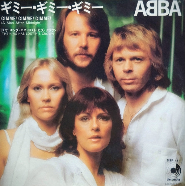 Gimme! Gimme! Gimme! (A Man After Midnight)
