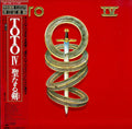 Toto IV