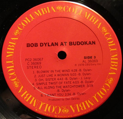 Bob Dylan At Budokan