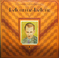 Ray Noble – Ray Noble Plays Ray Noble