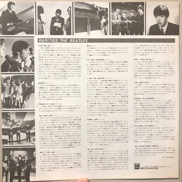Rarities