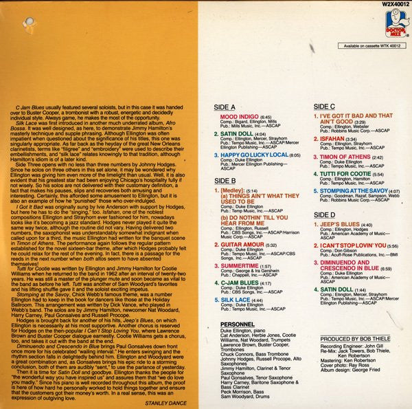 All Star Road Band Volume 2