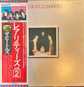 Rarities