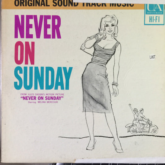 Never On Sunday (Original Sound Track Music)