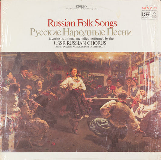 Russian Folk Songs