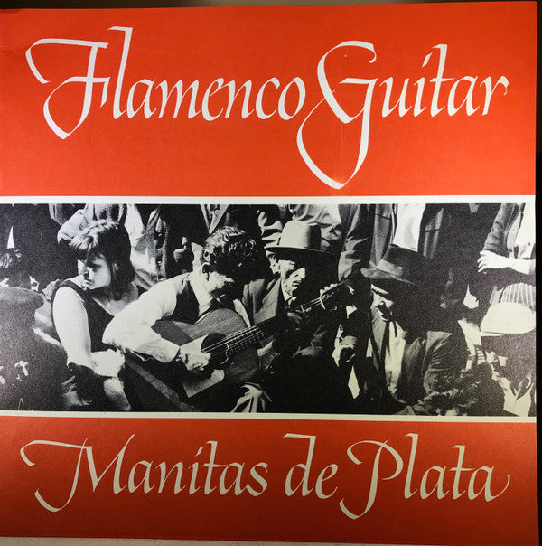 Flamenco Guitar