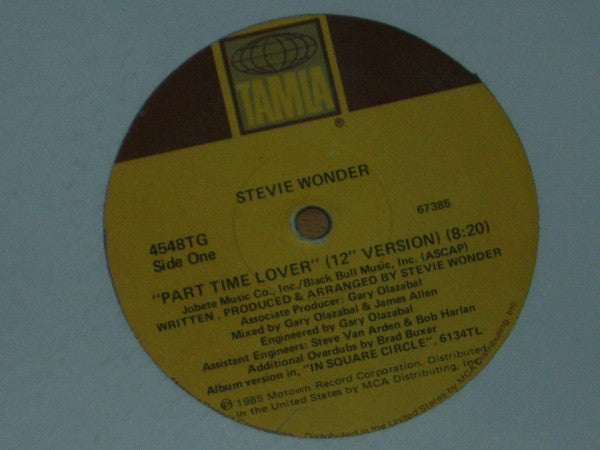 Part-Time Lover (12" Version)