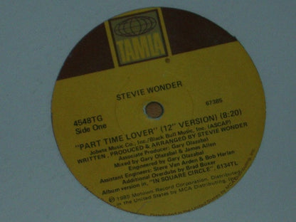 Part-Time Lover (12" Version)
