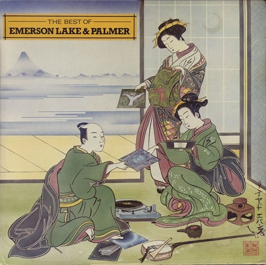 The Best Of Emerson Lake & Palmer